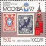 欧洲和北美洲:俄罗斯:莫斯科的克里姆林宫和红场:20180624-085802.png