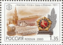 欧洲和北美洲:俄罗斯:莫斯科的克里姆林宫和红场:20180624-085815.png