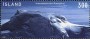 欧洲和北美洲:冰岛:瓦特纳冰川国家公园-火与冰的动态自然景观:is200705.jpg
