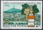 欧洲和北美洲:匈牙利:托卡伊葡萄酒产地历史文化景观:20180625-162042.png