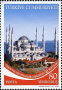 欧洲和北美洲:土耳其:伊斯坦布尔历史区:20180624-091105.png