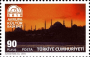 欧洲和北美洲:土耳其:伊斯坦布尔历史区:20180624-091121.png