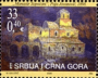 欧洲和北美洲:塞尔维亚:斯塔里拉斯和索泼查尼修道院:20180607-132521.png