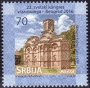 欧洲和北美洲:塞尔维亚:科索沃中世纪古迹群:20180611-154113.png