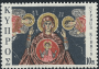 欧洲和北美洲:塞浦路斯:特罗多斯地区的彩绘教堂:20180615-224503.png