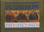 欧洲和北美洲:塞浦路斯:特罗多斯地区的彩绘教堂:20180615-224554.png