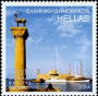 欧洲和北美洲:希腊:罗得岛的中世纪城:20180701-174216.png