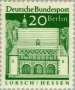 欧洲和北美洲:德国:洛尔施隐修院和老主教座堂:20180626-122901.png