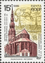 欧洲和北美洲:拉脱维亚:里加历史中心:20180623-101932.png