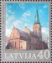 欧洲和北美洲:拉脱维亚:里加历史中心:20180623-102314.png