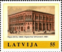 欧洲和北美洲:拉脱维亚:里加历史中心:20180623-102333.png