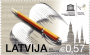 欧洲和北美洲:拉脱维亚:里加历史中心:20180623-102529.png