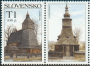 欧洲和北美洲:斯洛伐克:喀尔巴阡山区斯洛伐克部分的木教堂群:20180607-122959.png