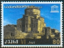 欧洲和北美洲:格鲁吉亚:姆茨赫塔的历史古迹群:20180621-231148.png