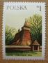欧洲和北美洲:波兰:南部小波兰的木教堂群:20180611-120032.png