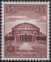 欧洲和北美洲:波兰:弗罗茨瓦夫的百年厅:de193801.jpg