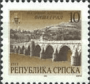 欧洲和北美洲:波斯尼亚和黑塞哥维那:维舍格勒的穆罕默德_帕夏_索科洛维奇桥:20180615-223427.png