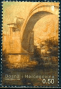 欧洲和北美洲:波斯尼亚和黑塞哥维那:莫斯塔尔老城的老桥及周边地区:20180615-222715.png