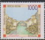 欧洲和北美洲:波斯尼亚和黑塞哥维那:莫斯塔尔老城的老桥及周边地区:20180615-222754.png