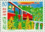 欧洲和北美洲:瑞士:阿尔布拉_贝尔尼纳景观中的雷蒂亚铁路:20180604-114137.png