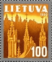 欧洲和北美洲:立陶宛:维尔纽斯历史中心:20180621-235548.png