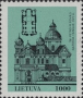 欧洲和北美洲:立陶宛:维尔纽斯历史中心:20180621-235553.png