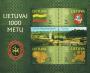 欧洲和北美洲:立陶宛:维尔纽斯历史中心:20180621-235623.png