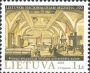 欧洲和北美洲:立陶宛:维尔纽斯历史中心:20180621-235645.png