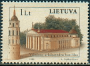 欧洲和北美洲:立陶宛:维尔纽斯历史中心:20180621-235711.png