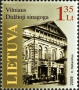 欧洲和北美洲:立陶宛:维尔纽斯历史中心:20180621-235756.png
