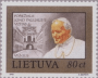 欧洲和北美洲:立陶宛:维尔纽斯历史中心:20180621-235842.png