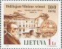 欧洲和北美洲:立陶宛:维尔纽斯历史中心:20180621-235850.png