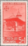 欧洲和北美洲:罗马尼亚:摩尔达维亚的教堂:20180611-172325.png