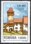 欧洲和北美洲:罗马尼亚:特兰西瓦尼亚的带设防教堂群的村落群:20180611-094151.png