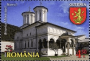 欧洲和北美洲:罗马尼亚:霍雷祖修道院:20180608-152153.png