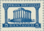欧洲和北美洲:葡萄牙:埃武拉历史中心:20180611-123348.png