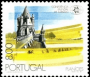 欧洲和北美洲:葡萄牙:埃武拉历史中心:20180611-123356.png