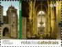欧洲和北美洲:葡萄牙:埃武拉历史中心:20180611-123510.png