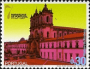 欧洲和北美洲:葡萄牙:阿尔科巴萨修道院:20180608-163653.png