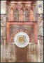 欧洲和北美洲:西班牙:科尔多瓦历史中心:es201001.jpg