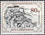 欧洲和北美洲:阿尔巴尼亚:吉诺卡斯特和培拉特历史中心:20180614-091052.png