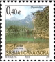 欧洲和北美洲:黑山:杜米托尔国家公园:20180613-124839.png