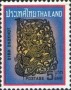 民俗:亚洲:泰国:th196904.jpg
