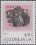矿物:欧洲:南斯拉夫:yu198003.jpg