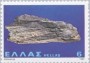 矿物:欧洲:希腊:gr198001.jpg