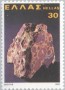矿物:欧洲:希腊:gr198007.jpg
