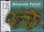 矿物:欧洲:波兰:pl201303.jpg