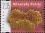 矿物:欧洲:波兰:pl201304.jpg