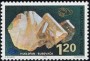 矿物:欧洲:波黑:ba199903.jpg