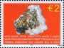 矿物:欧洲:科索沃:xk200501.jpg